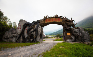生态农场水泥直塑景观大门